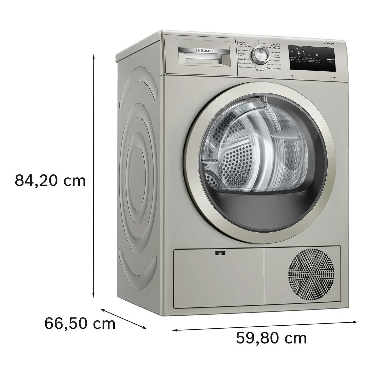 Сушильная машина Bosch WTH85VXXPL